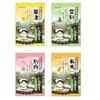 Hakugen Earth Iiyu Tabidachi Medicinal Bath Additive Selection Pack Turbid Type 16 Fragrances 25g48 Packs Large Capacity Powder Onsen Assortment Gift