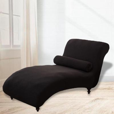 Cover for Living Room Chaise Slipcover Armless Deck Indoor Bedroom