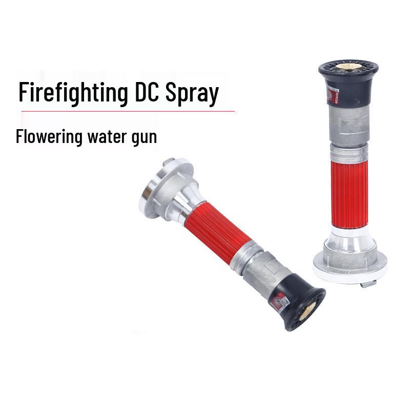Multi-purpose Fire & Agricultural Spray Nozzle Standard
