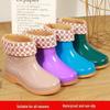 Women's Waterproof Non-Slip Short Rain Boots with Warm Cotton Lining