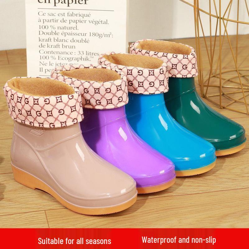 Women's Waterproof Non-Slip Short Rain Boots with Warm Cotton Lining
