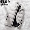 JEEP SPIRIT Men's Winter Solid Down Vest