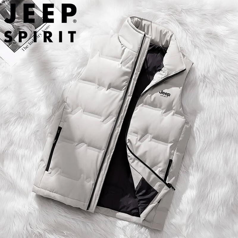 JEEP SPIRIT Men's Winter Solid Down Vest