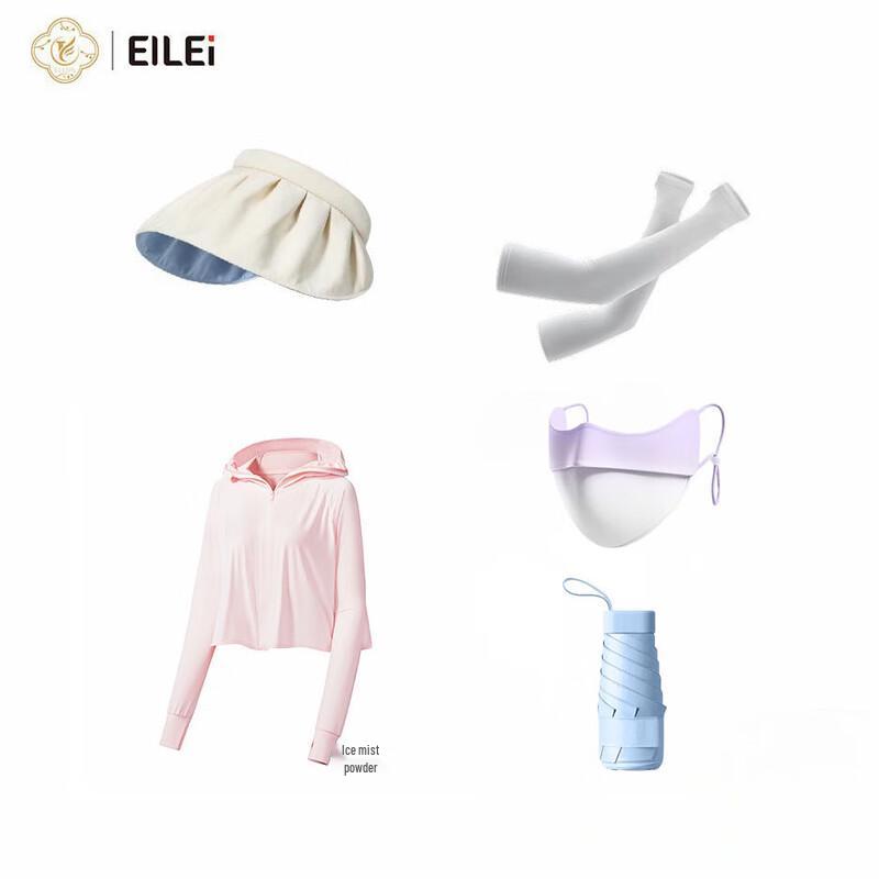 EILEI Summer Ice Silk Sun Protection Set One Size 54-58