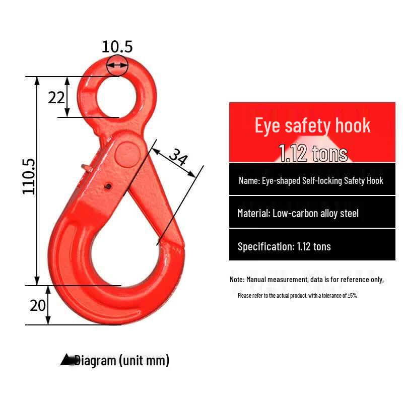 Self-locking Swivel Lifting Hook