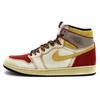 Jordan Air Jordan 1 Cushioning Slip Resistant Abrasion Resistant Cushioning Slip Resistant Abrasion Resistant High top 555088-603(TeamK-S-BOX)