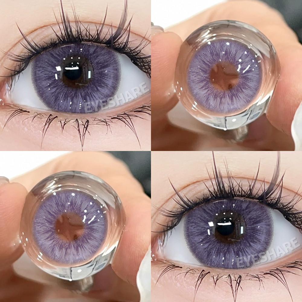 Eyeshare New Colored Contact Lenses for Eyes 1 Pair Soft Natural Brown Gray Pupils, Beauty Cosmetics, Used for 6 Months