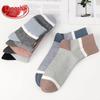 LANGSHA Men's 100% Cotton Mid-Calf Socks - 6 Pairs