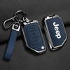 Compatible Jeep Key Case for Compass, Renegade, Cherokee, Grand Commander, Grand Cherokee