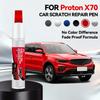 Stylo de réparation de peinture de voiture Pour PROTON X70 2018-2025 Accessoires de réparation de rayures de peinture Argent A0244 Bleu A02 Gris A0247 Rouge A0245