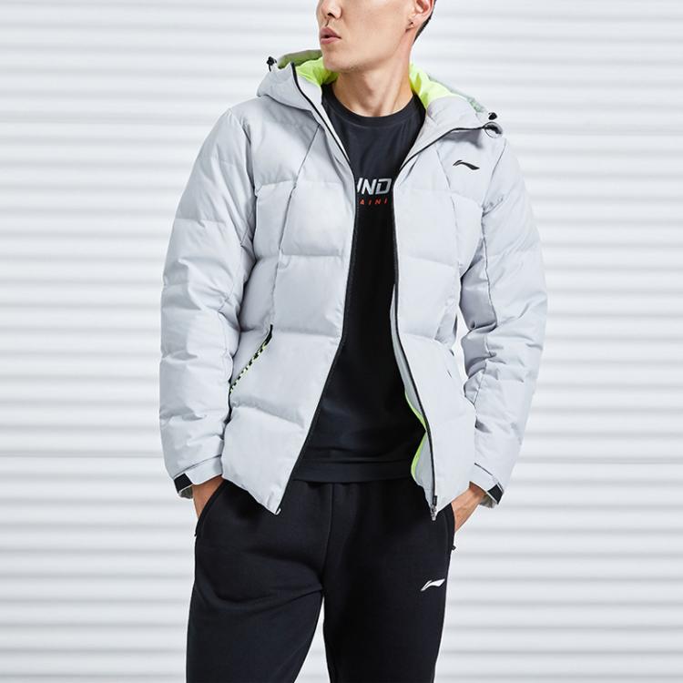 Li Ning Loose Short Hooded Down Jacket Winter Men Jacket Gray AYMQ055-8