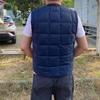 Zhixin Yuncai Flame Blue Lightweight Down Vest