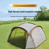 OEING Dome Outdoor Camping Tarp Tent