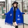 Women's cape shawl with sleeves for autumn and winter, thickened and warm, cashmere embroidered scarf, knitted cape, dual-use coat