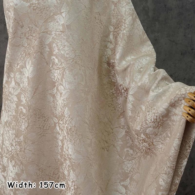 Length 1m Three-dimensional Embossed Abstract Floral Patterned Woven Fabric Elegant Dress Vest Jacquard Cushion Fabric