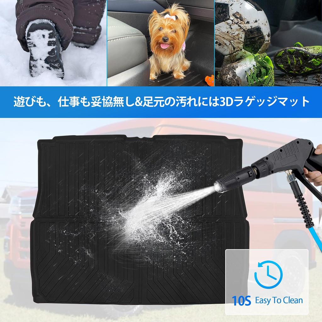 Daihatsu New Atrai S7 Series Dedicated Trunk Mat Custom Designed for Atrai S7 Series S700V S710V 6th Generation Waterproof Car TPE Stain Custom Set S7