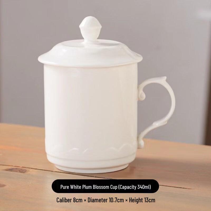 ZISIZ Ceramic Hotel Room Cup