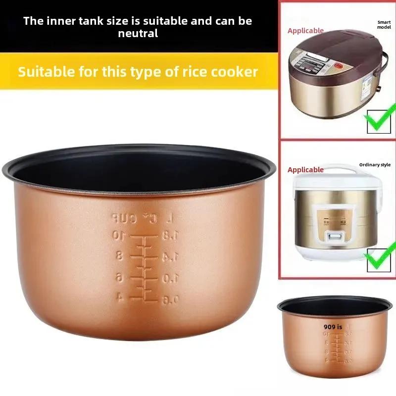 2L 3L 4L 5L  latest technology gold rice cooker pot aluminum alloy tank for intelligent rice cookers bowl tank