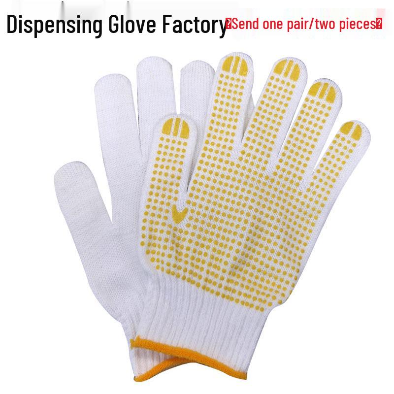 Durable, Breathable Non-Slip Labor Protection Gloves