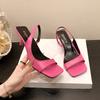 French niche high-heeled sandals fairy shoes summer 2025 new square head thin heel empty skirt single shoes