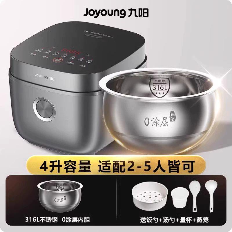 

Jiuyang Rice Cooker For Home 0 Coated 316L Stainless Steel Rice Cooker Large Capacity 3-8 People Non-Coated Multifunctional