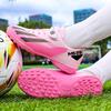 Velcro-free children's football shoes, young and young long broken nails, professional practical competition training shoes