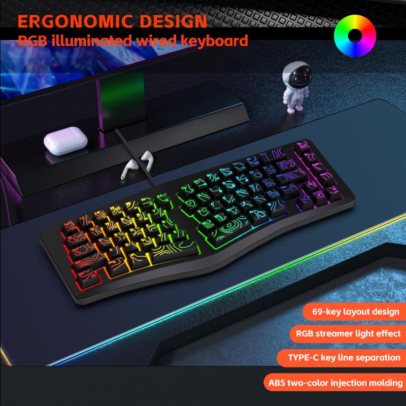G131 RGB Ergonomic Gaming Keyboard, 69 Keys