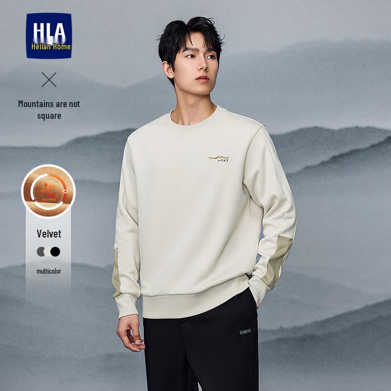 HLA Men's Fleece-Lined Round Neck Sweatshirt