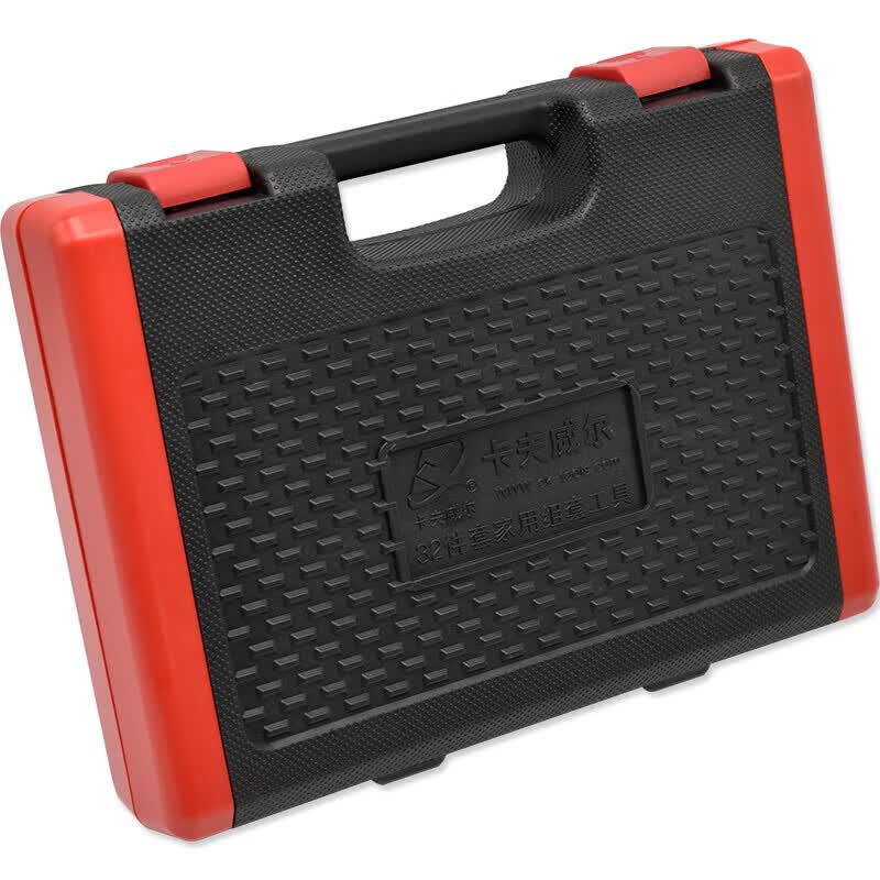 32-Piece Home Repair Tool Kit