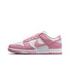 Nike X FENYUGUIYAN Dunk LOW Next Nature Cuero Resistente a la Abrasión Antideslizante Caña Baja Zapatos de Skate Unisex DD1873-112(Equipo2124-)