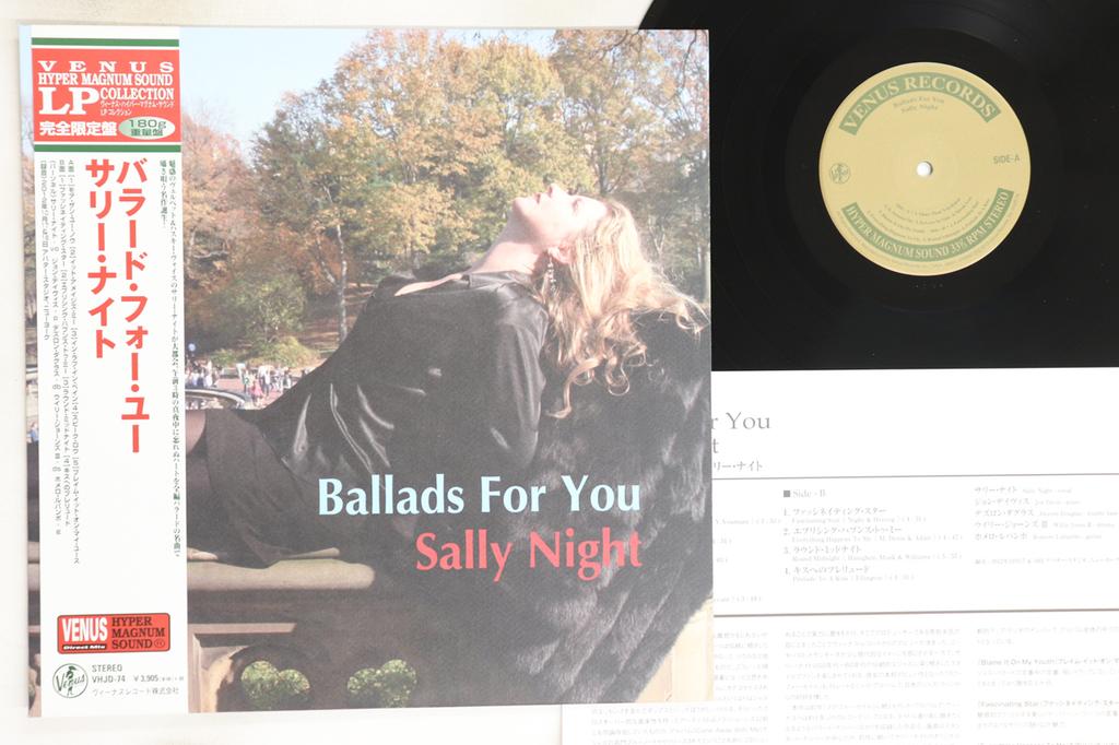 LP Record SALLY NIGHT  Ballads For You VHJD74 VENUS 2013 Japan Obi Jazz Used