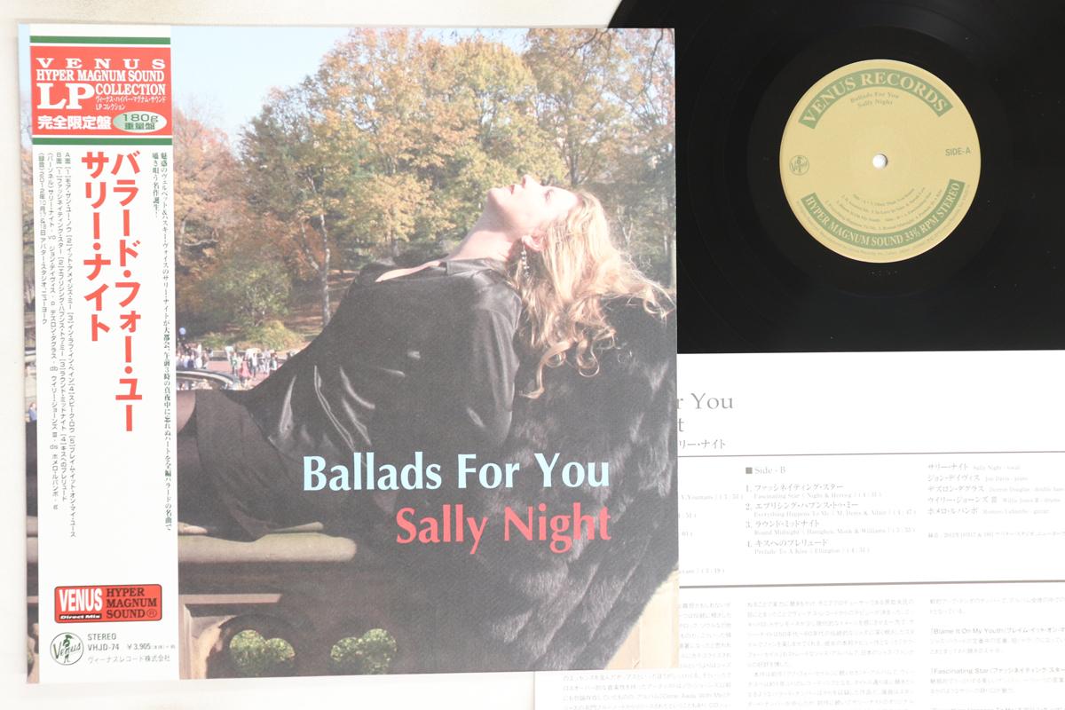 

LP Record SALLY NIGHT Ballads For You VHJD74 VENUS 2013 Japan Obi Jazz Used