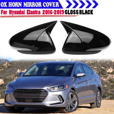 Bracingo Auto Rearview Side Mirror Cover Car Rear View Carbon Fiber Look for Hyundai Elantra AD 2016 2017 2018   2 Pcs