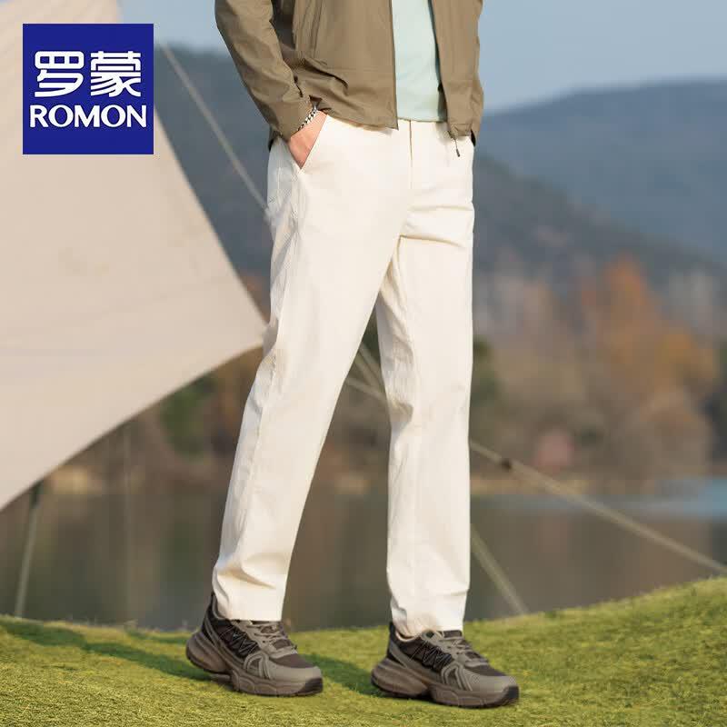 ROMON Unisex Breathable Quick-Dry Straight-Leg Casual Pants