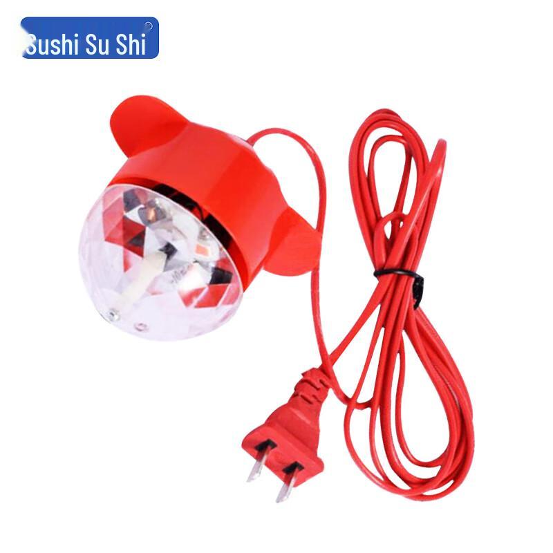 SuShi Red Lantern LED Light
