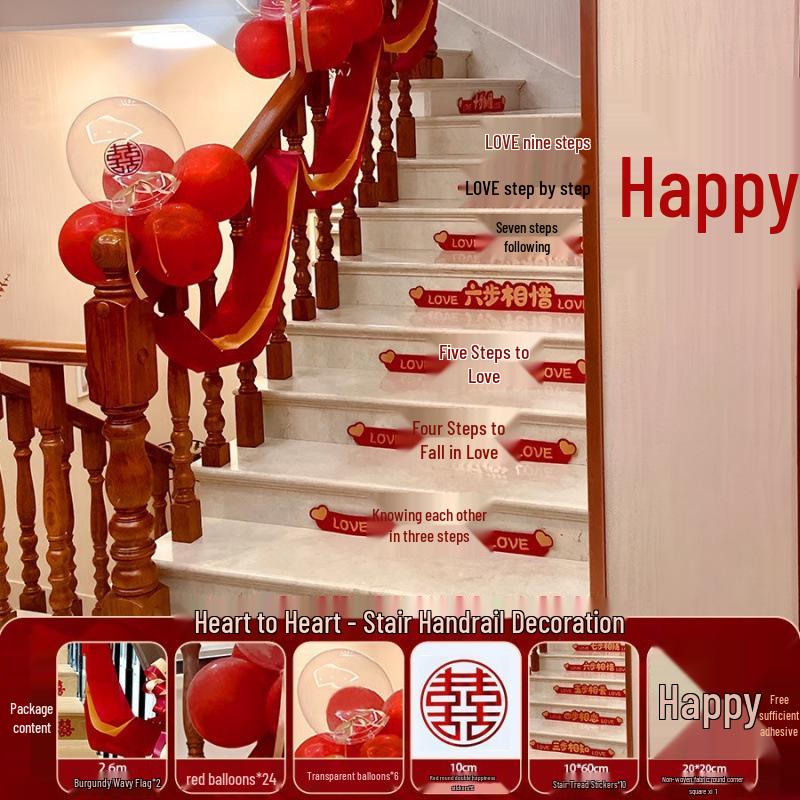 Double Happiness Stair Handrail Decoration for Weddings