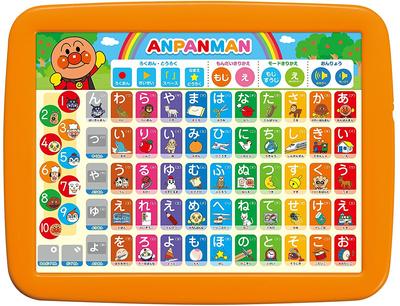 Anpanman Kids Tablet Jr.