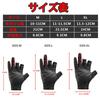 Outdoor Fishing Improved Ergonomic Wrist Sports Strength Training and for Motorcycle and Camping Gloves, Gloves, Edition, 3-Piece Cut, Design,