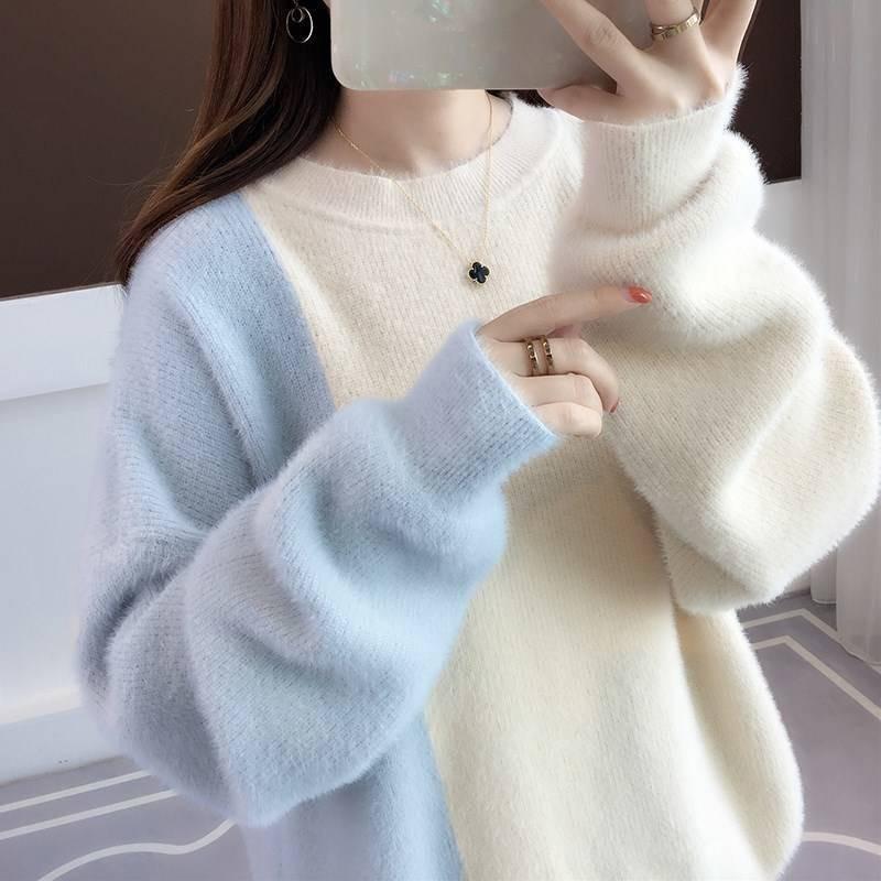 New women's clothing loose outer wear trendy lazy style spring and autumn bottoming shirt autumn clothing mink fleece pullover sweater women