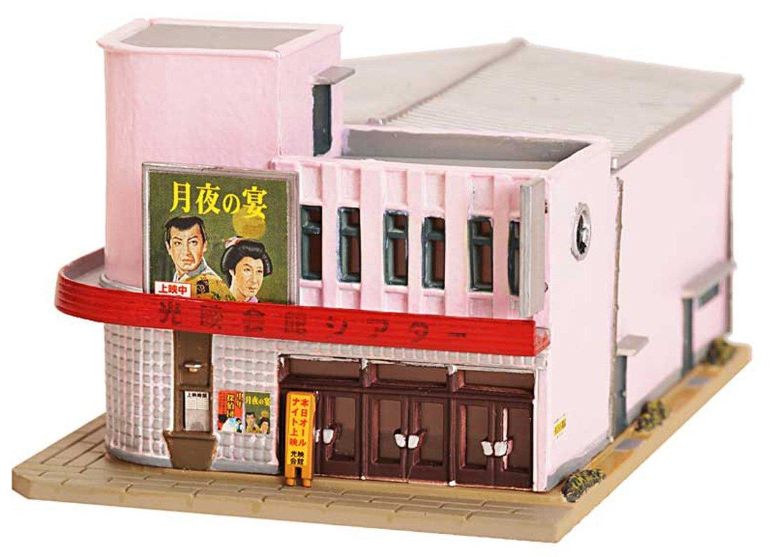 

Tomytec Geocolle Building Collection Theater 2 Diorama Supplies 038-2