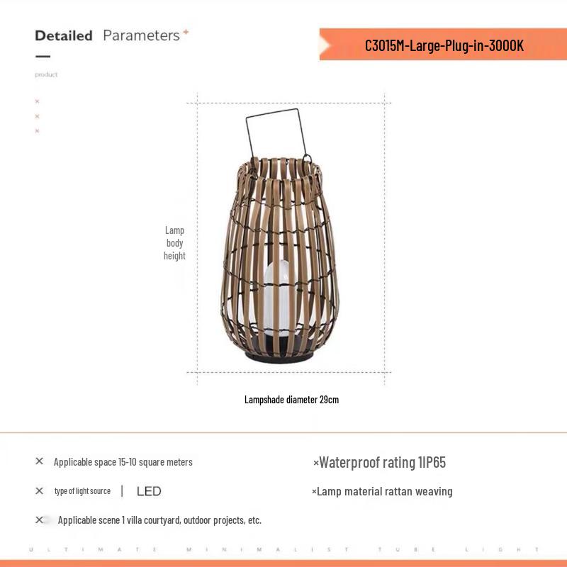 Nufeng Outdoor Garden Floor Lamp