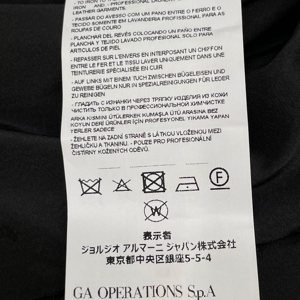 EMPORIO ARMANI BNB04P B2P20 Black Leather Switch Rider's Stand Jacket Jacket 40 blackUsed