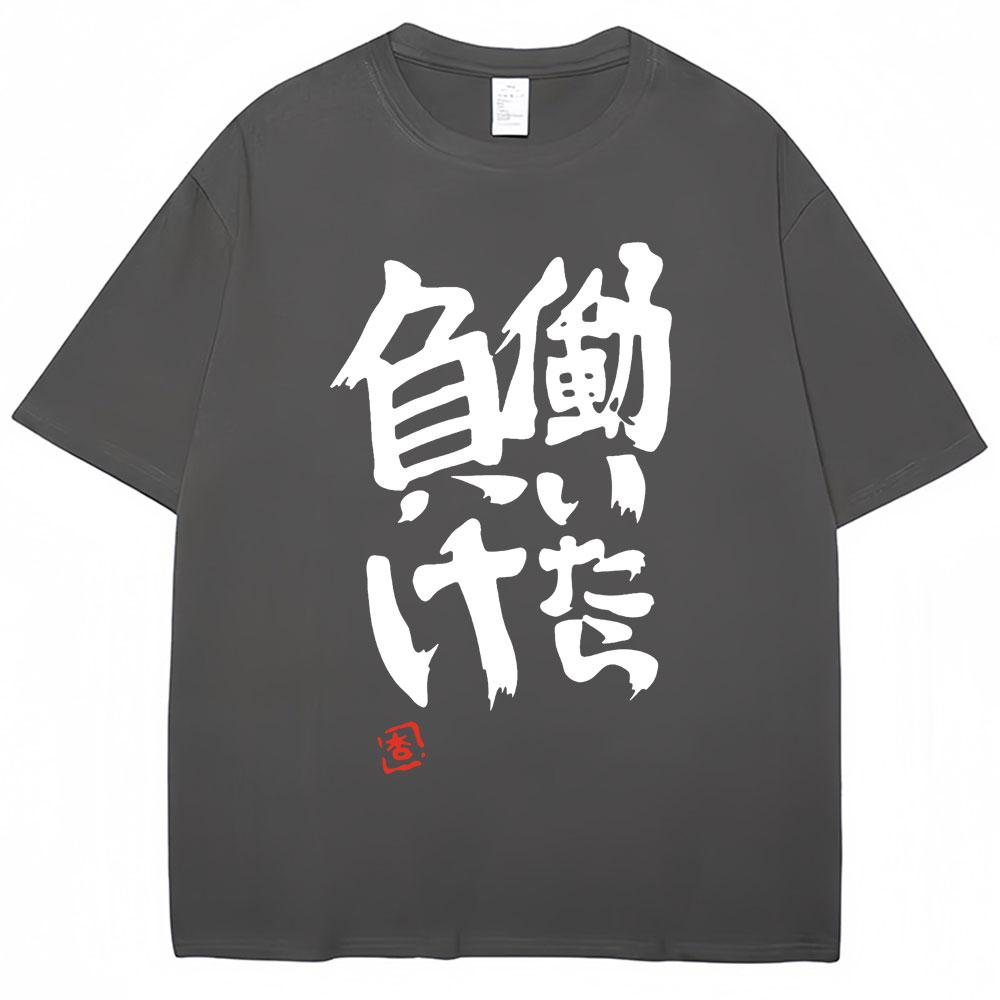 Anime Futaba Anzu Same Print T Shirt Chinese Word Cosplay Style T Shirts 100% Cotton Fashion Oversized Men Women Tees Streetwear