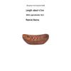 Japanese Style Rosewood Chopstick Rest - Dual-Use for Home & Hotel.