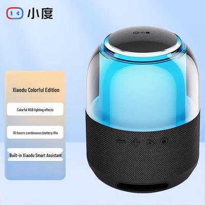 Xiaodu Smart Portable Bluetooth Speaker with RGB Lighting CN Plug (adapter Included)