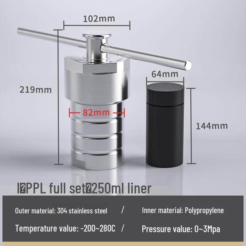 Jundingying 250ml Single-Layer Glass Reactor Flask
