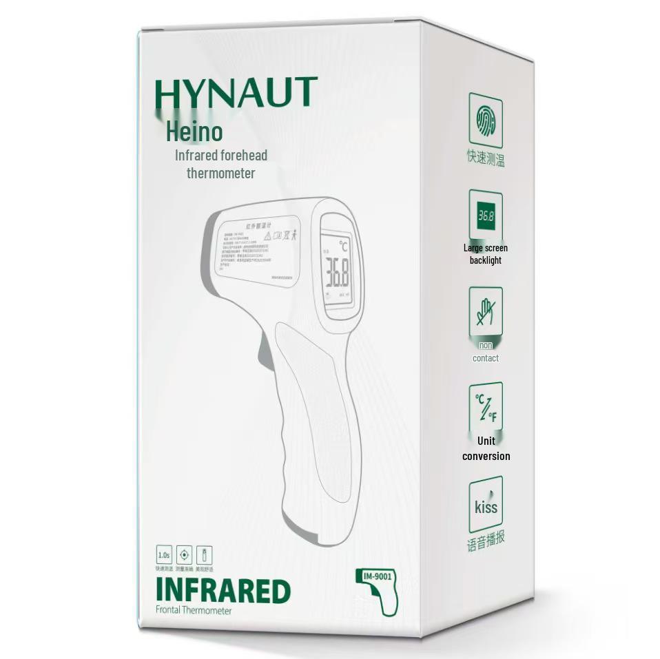 Haisihainuo Medical Infrared Forehead Thermometer - Electronic Temperature Gun for Household Use