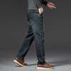 Straight-leg Jeans For Men, Autumn And Winter Elastic Casual Trendy High-end Versatile Stretch Straight-leg Loose Denim Trousers