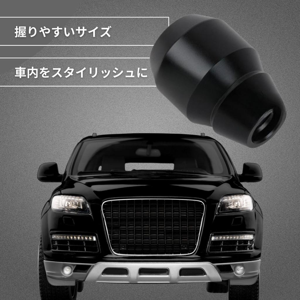 SCGEHA Aluminum Shift for and Sports with Adapter Knob, Short, Universal, AT, MT, Trucks, Cars, Stylish, Compact, (Black)