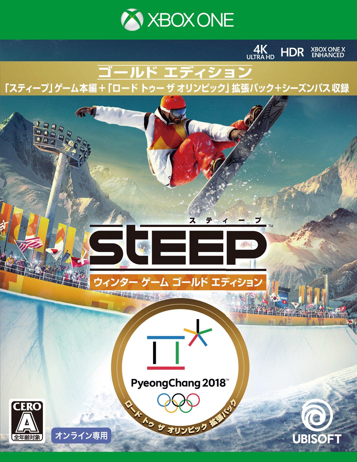 

Steep Winter Game Gold Edition XboxOne -